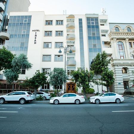 Irshad Hotel Баку Екстериор снимка