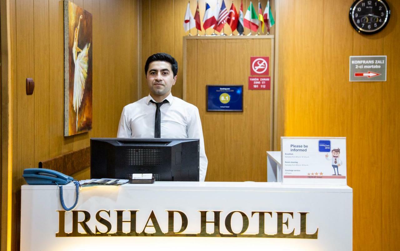 Irshad Hotel Баку Екстериор снимка